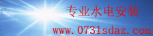 一分彩票app下载平台